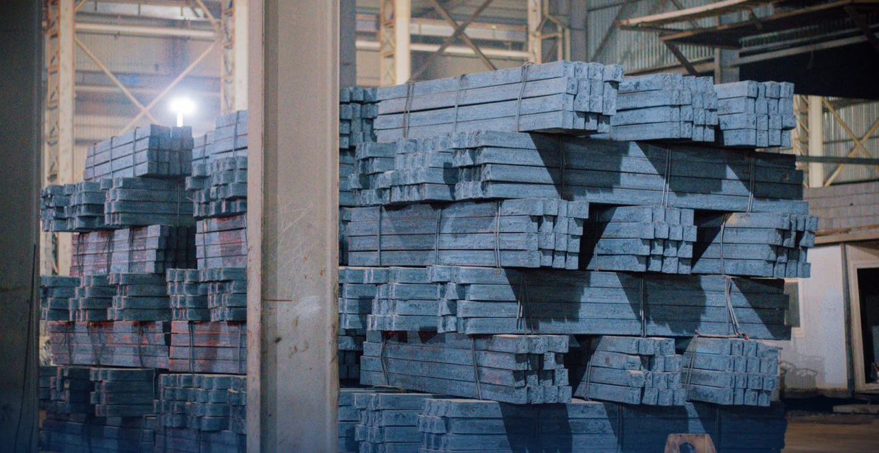 مخزون منتجات معدنية